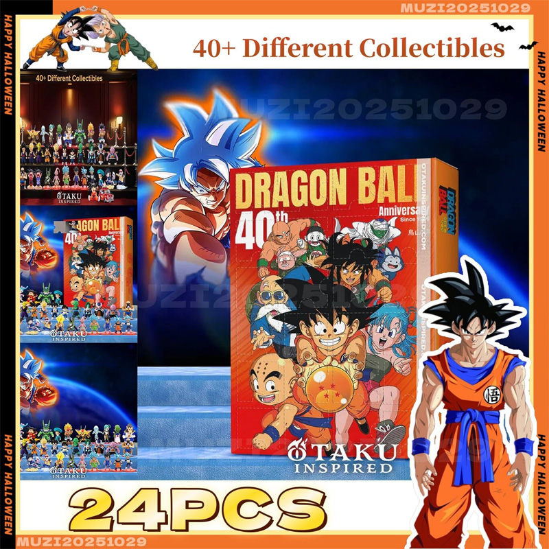 New 2D Acrylic Dragon Ball Chr - Advent Calendar Gift 리뷰 및 가격