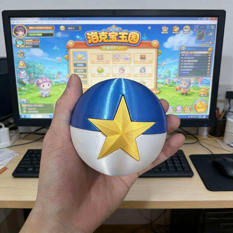 Complete Set Of Gulu Balls Cos - Ornament Ball Set 리뷰 및 가격