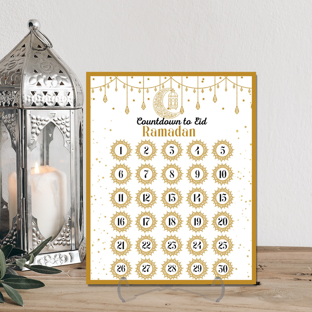 Ramadan Advent Countdown Calen - Advent Calendar Gift 리뷰 및 가격