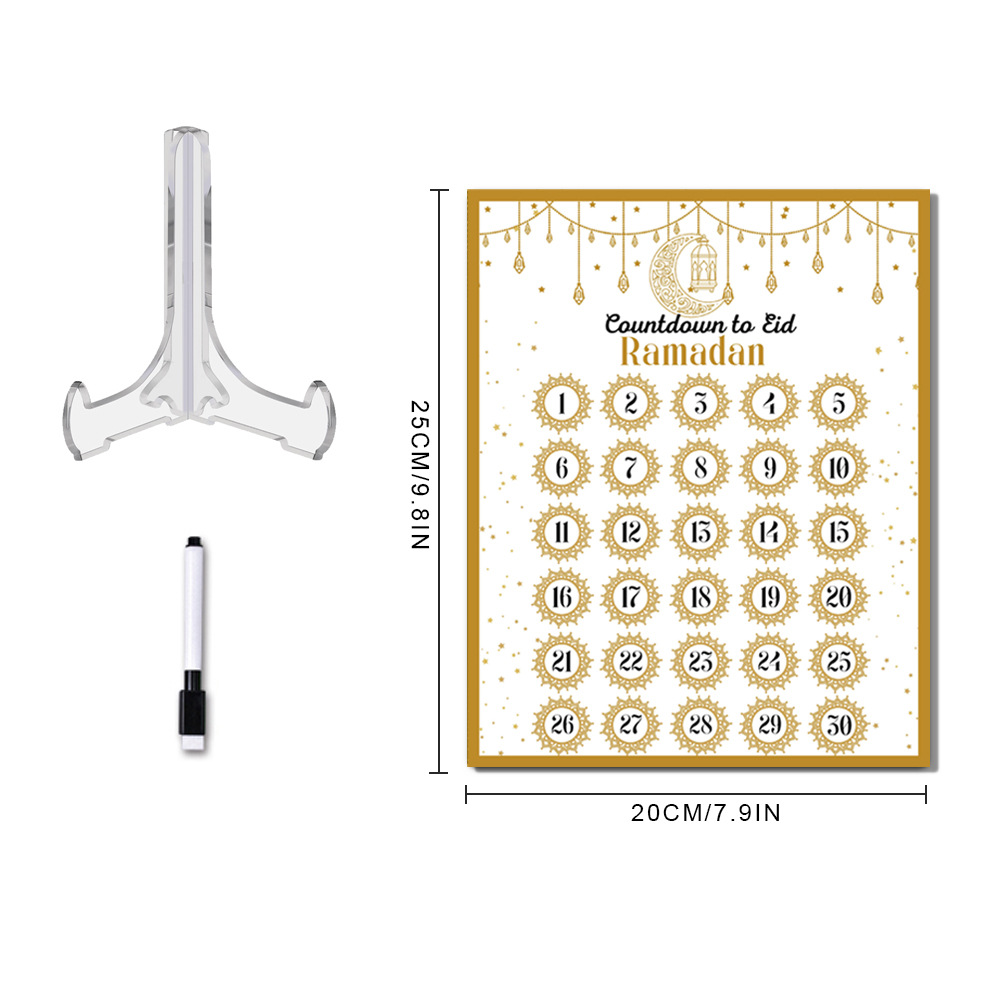 Ramadan Advent Countdown Calen - Advent Calendar Gift 리뷰 및 가격