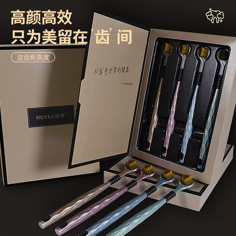Three bread wrapped soft brist - Gift Box Wrap Set 리뷰 및 가격