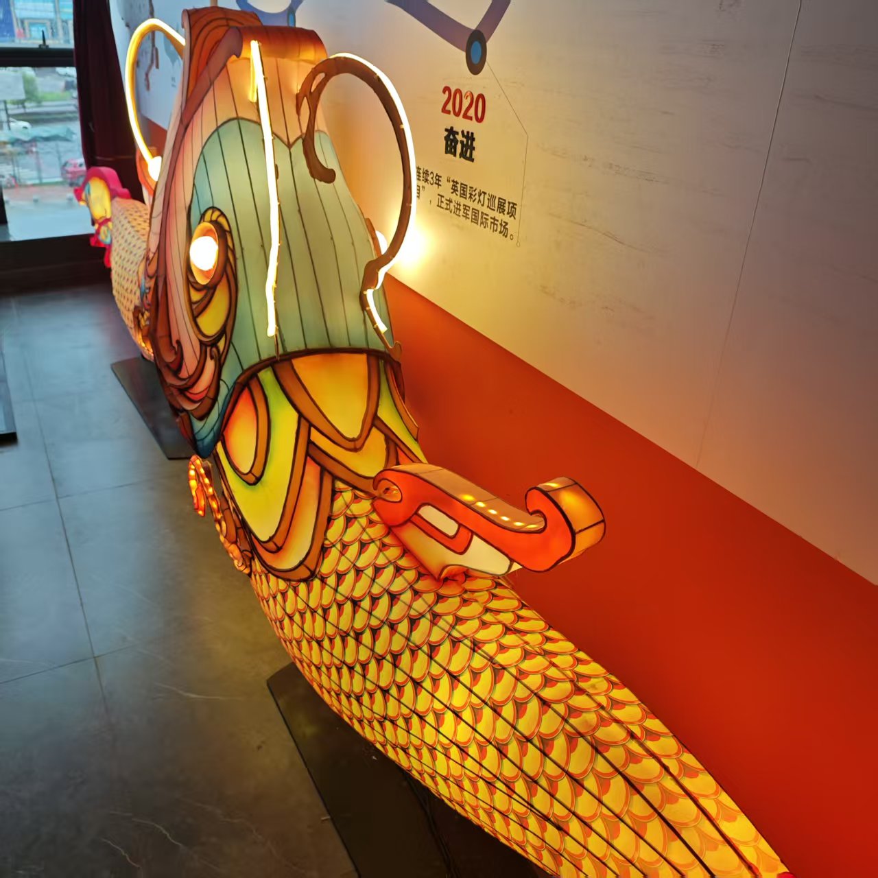 Large Traditional Chinese Anim - Christmas Lights Outdoor 리뷰 및 가격