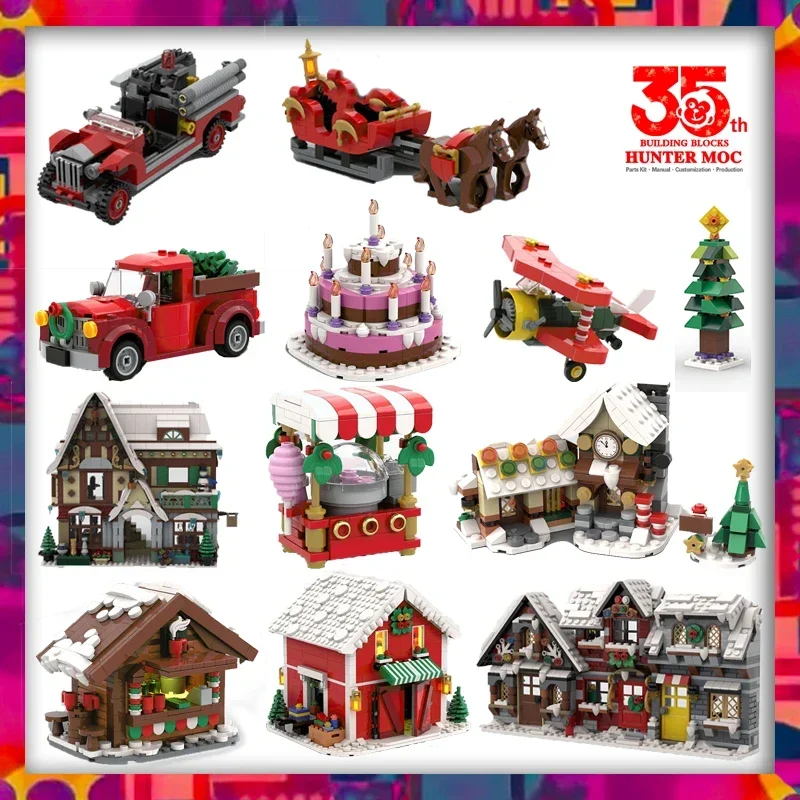 christmas 2023 winter village  - Advent Calendar Gift 리뷰 및 가격