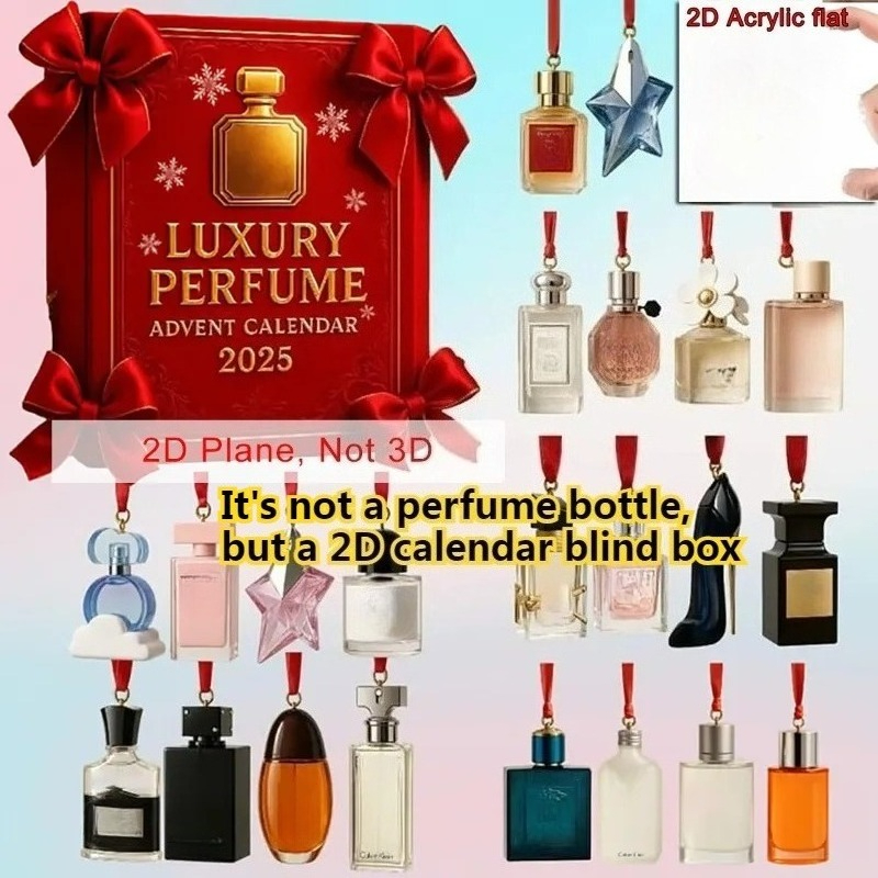 2025 calendar Advent Calendar  - Advent Calendar Gift 리뷰 및 가격