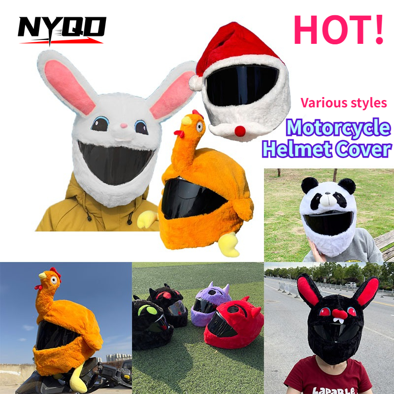 Motorcycle Cartoon Plush Helme - Santa Hat Plush 리뷰 및 가격