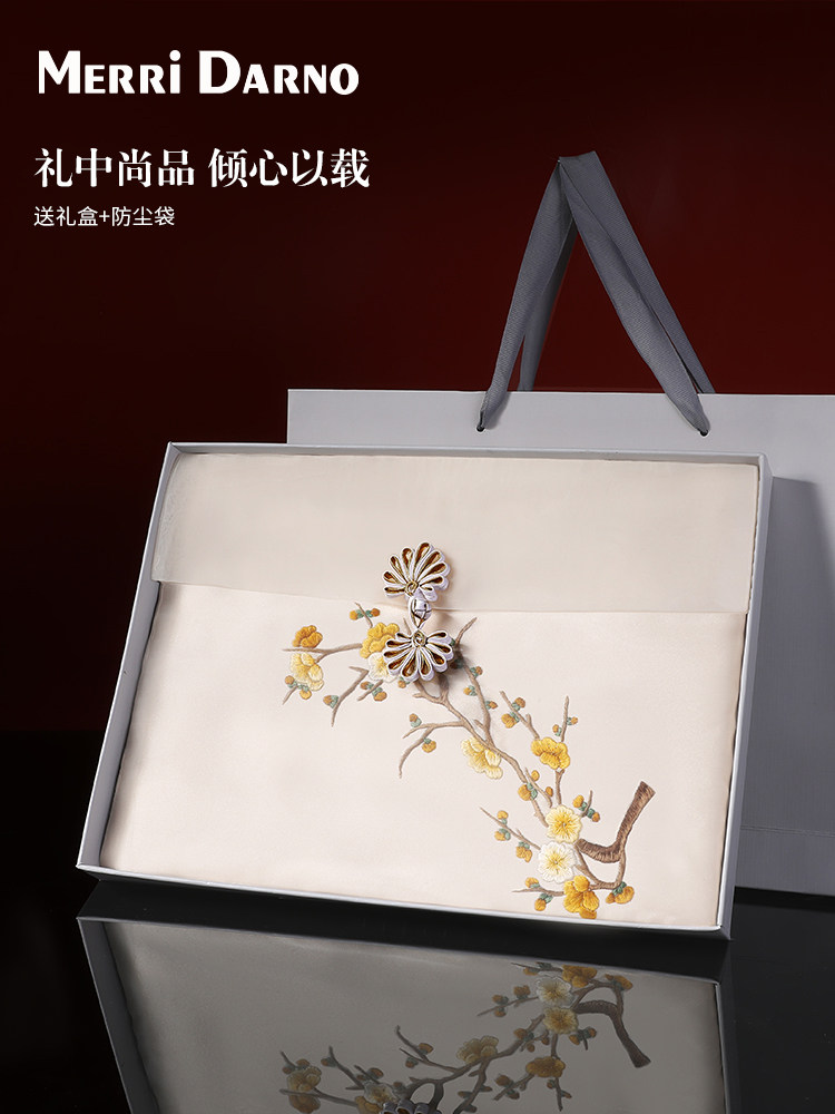 Embroidered Suzhou Silk Scarf  - Gift Box Wrap Set 리뷰 및 가격